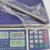 Tungstênio Ouro Rod05