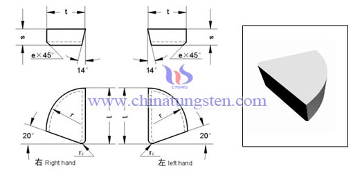 ???????????????-Brazed ????-A2