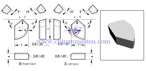 ???????????????-Brazed ????-A5