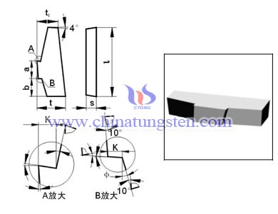 ???????????????-Brazed ????-E10-1